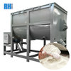 Dry Powder Mixer