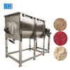 Feed Mixer