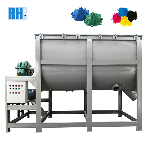 Chemical Powder Mixer