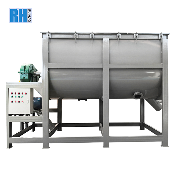 Dry Powder Mixer
