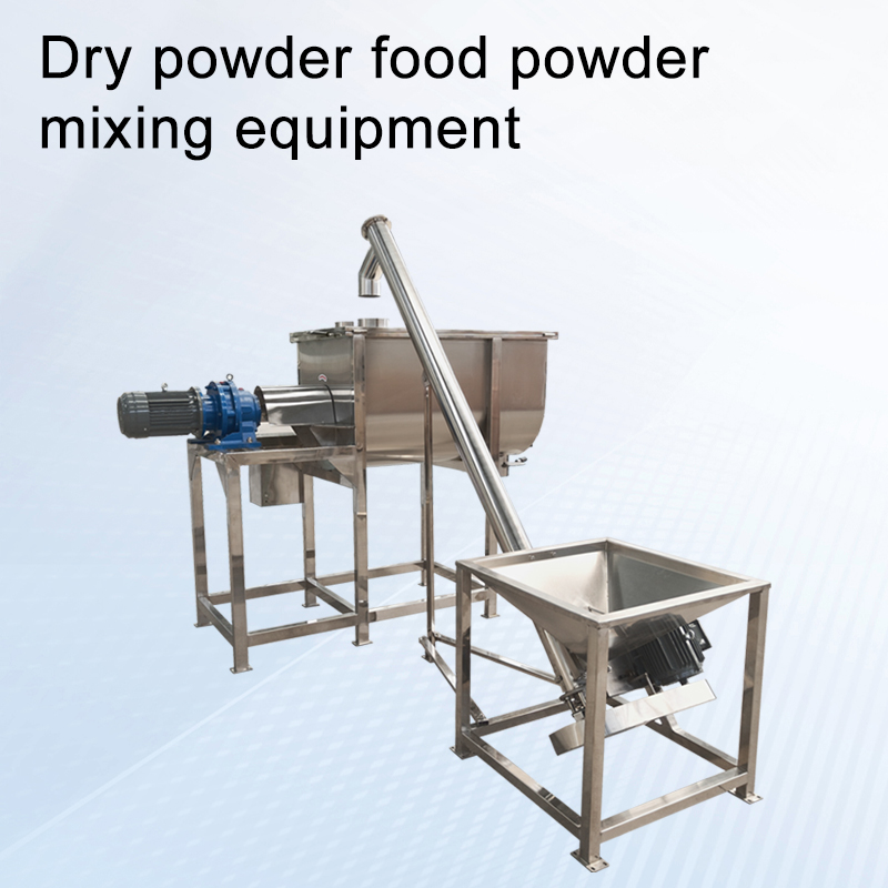 Food Powder Mixer